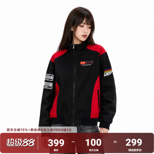 AFGK26FW撞色拼接赛车服机车外套