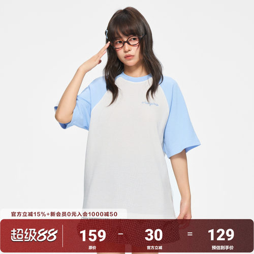 AFGK26SS华夫格插肩短袖