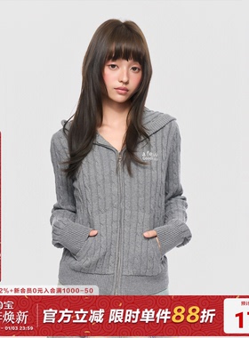 AFGK25FW麻花纹连帽毛衣开衫秋季情侣潮流针织衫男女春秋休闲上衣