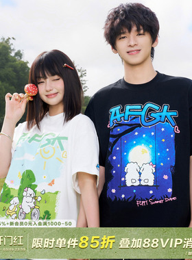 AFGK x Tombonia联名 小狗涂鸦手绘短袖夏季情侣装休闲T恤男女