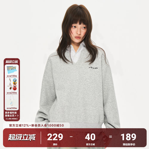 AFGK26SS假两件条纹衬衫