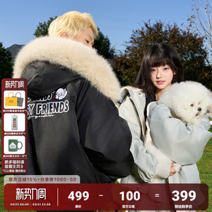 小狗魔术贴毛领派克服男女秋冬加厚情侣棉服 Tombonia联名 AFGK
