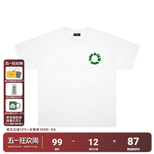 FFF官方联名AFGK美式夏季短袖T恤