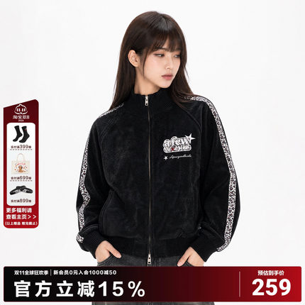 AFGK26FW休闲运动豹纹麂皮夹克拼接刺绣立领外套男女复古短款上衣