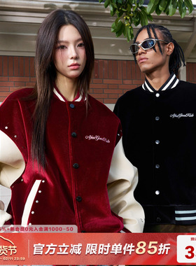 AFGK24FW国潮丝绒铆钉棒球服夹克秋冬男女美式复古情侣上衣外套