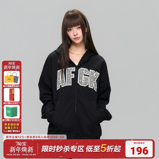 AFGK25FW小香风珍珠贴布绣开衫 男女百搭外套 卫衣情侣休闲拉链帽衫