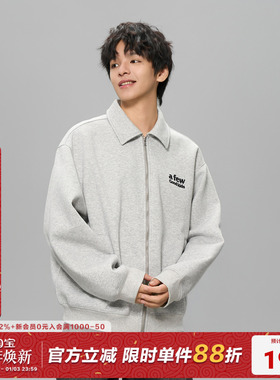 AFGK25FW 420G 重磅空气层翻领夹克外套春秋男女美式休闲开衫上衣