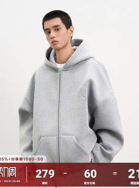 AFGK25SS 380G重磅空气层美式基础刺绣开衫连帽卫衣Cleanfit外套