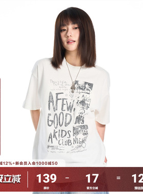 AFGK美式复古