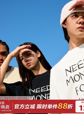 AFGK25SS NEED MONEY美式手写标语短袖T恤男女国潮夏季情侣体恤