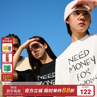 T恤男女国潮夏季 AFGK25SS 手写标语短袖 MONEY美式 情侣体恤 NEED
