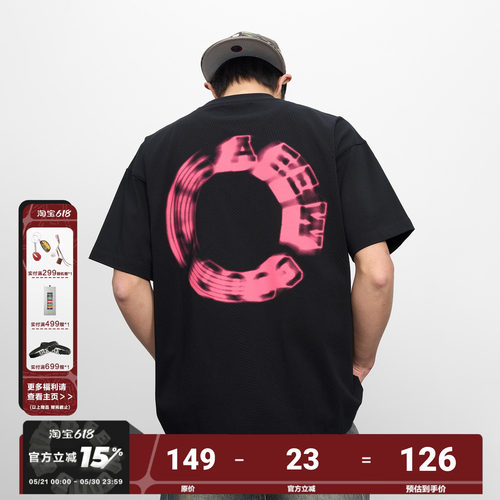 AFGK幻影环形LOGO短袖T恤