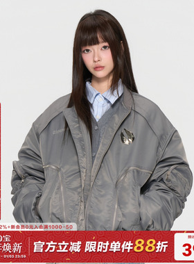 AFGK×乐透人生GT:即刻入戏 解构ma1夹克秋冬金属logo棉服外套