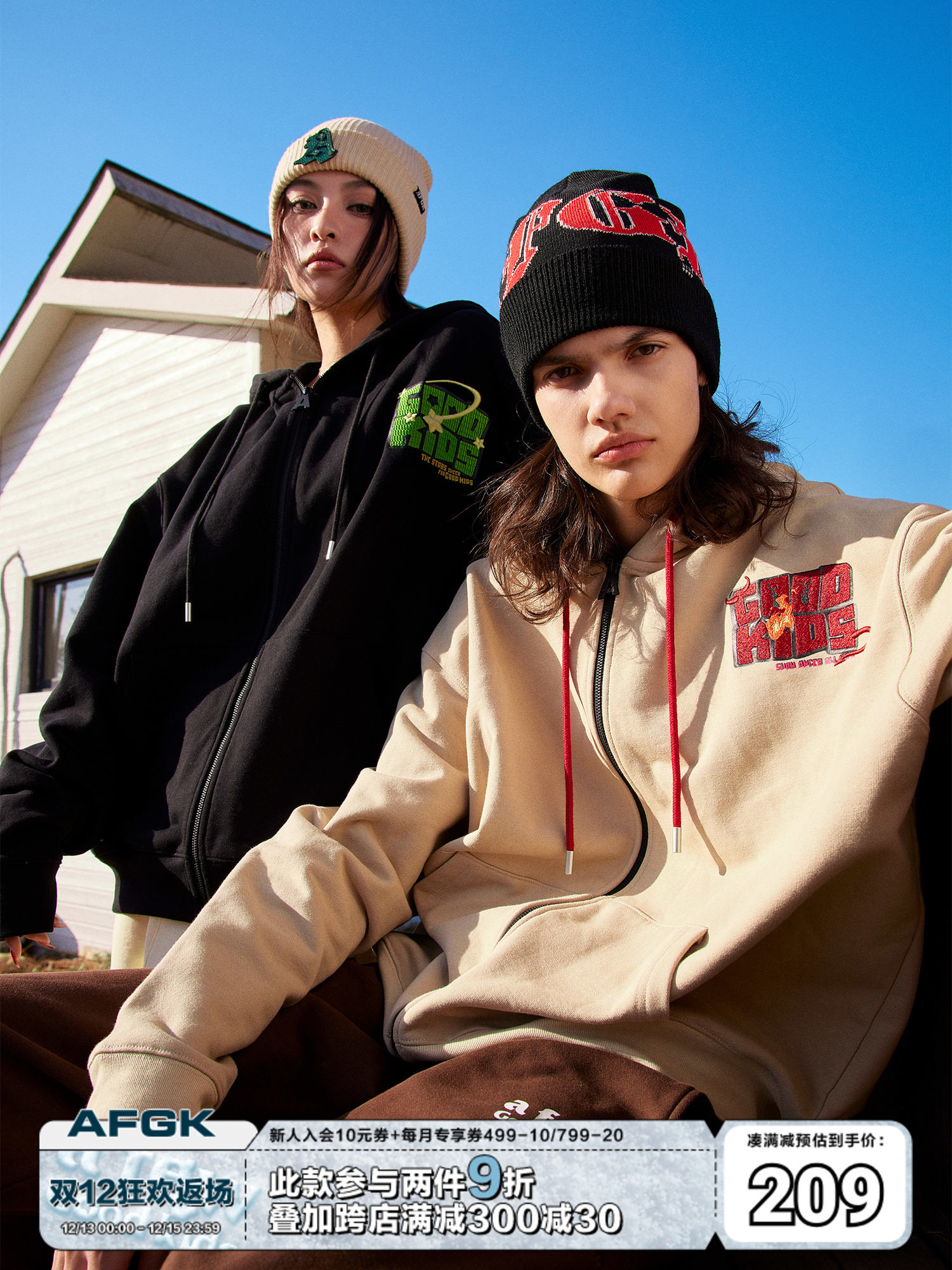 FFF 공식 AFGK 국가 트렌드 지퍼 자수 카디건 스웨트 셔츠 봄 가을 남성 및 여성 까마귀 미국 커플 캐주얼 재킷