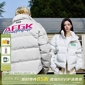 AFGK手写刺绣撞色立领短款 羽绒服男女国潮加厚保暖外套面包服 冬季