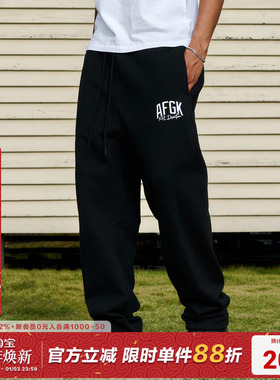 AFGK x KPL王者梦之队联名 刺绣加绒卫裤国潮秋冬男女直筒长裤