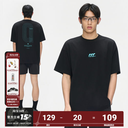 AFGK26SS7A抗菌薄荷凉感短袖