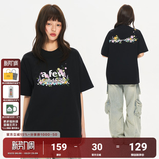 休闲情侣上衣 国潮圆领T恤男女夏季 AFGK26SS美式 花卉刺绣重磅短袖