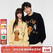 AFGK25FW 等天晴小狗毛衣圆领情侣上衣休闲宽松慵懒感打底针织衫