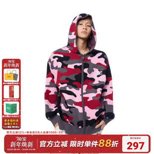 AFGK24FW粉迷彩连帽开衫 国潮情侣开襟外套 毛衣春秋男女拉链针织衫