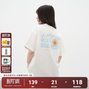 休闲情侣国潮纯棉半袖 美式 tee T恤男女夏季 AFGK25SS蒲公英刺绣短袖