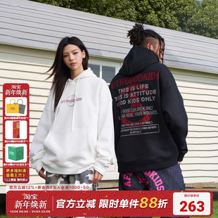 AFGK24FW美式 全烫钻撞色重磅连帽卫衣国潮男女春秋情侣休闲帽衫