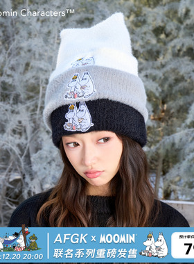 AFGK x Moomin姆明联名 猫耳冷帽秋冬保暖情侣针织街头潮牌冬季帽