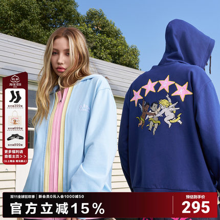 AFGK24FW彩色多门襟开衫卫衣春秋美式撞色拼接连帽外套情侣帽衫