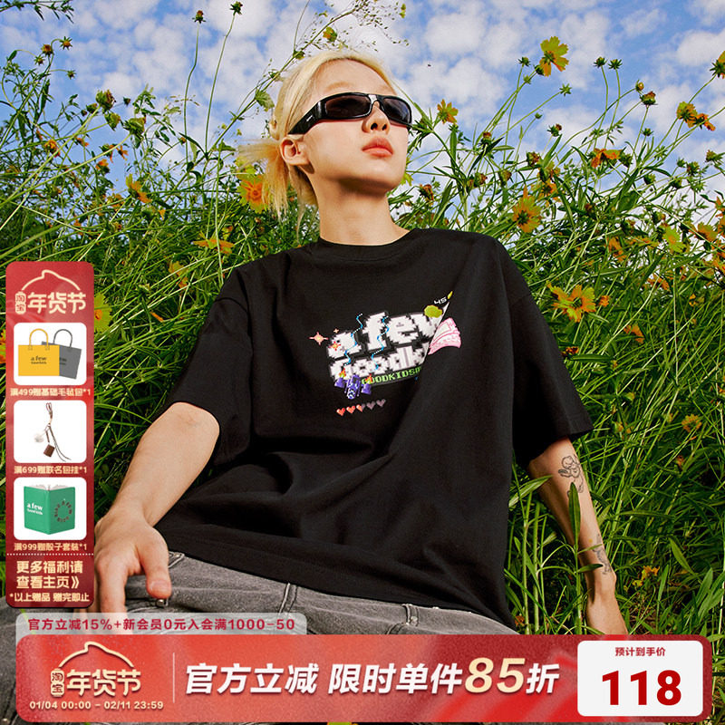 AFGK美式街头复古像素游戏机短袖t恤男女情侣体恤夏季潮牌半袖