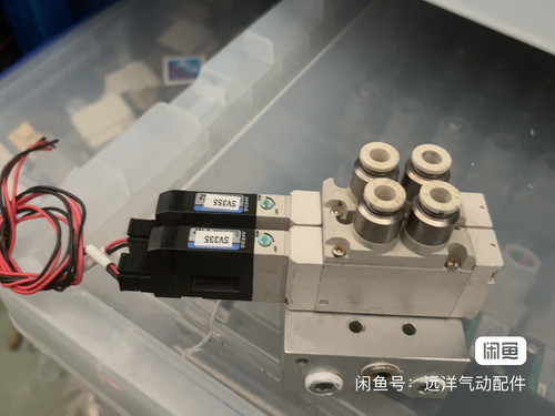 Kogani F15T0-SP3 电磁阀 原装进口拆机件