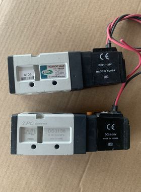 SMC DS3130 DS3230 DS301 电磁阀 24V 220V 均有现货 拆机