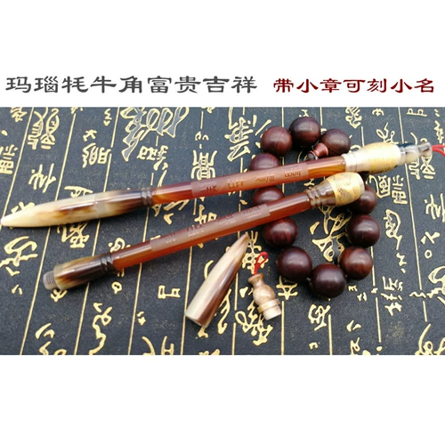 Детская кисть для письма ручной работы, сувенир, комплект