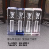 Детская печать для хранения пуповины, детский сувенир ручной работы