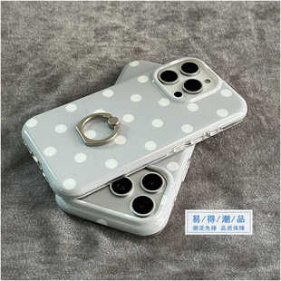简约灰色满屏波点适用苹果17手机壳女款时尚文艺iphone15pro内置支架一体指环扣16promax硅胶防摔软壳高级感