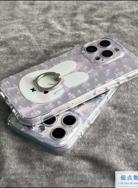 可爱超萌大白兔子头适用苹果17手机壳女生潮流新款iphone16内置指一体环扣支架15promax硅胶防摔软壳紫色花朵