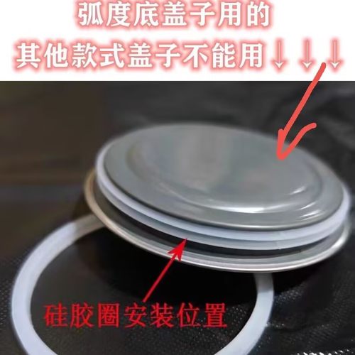 硅胶圈水槽盖子专用密封圈