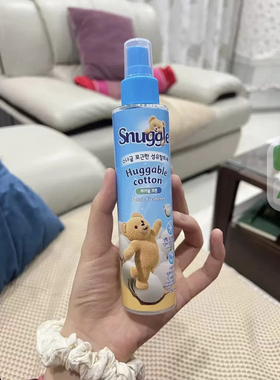 snuggle小熊喷雾衣服增香去味喷雾棉花清新温暖干净花香香氛喷雾