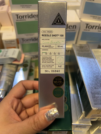 韩国VT微针精华液100针导入保湿滋润修复提亮收缩毛孔提拉紧致