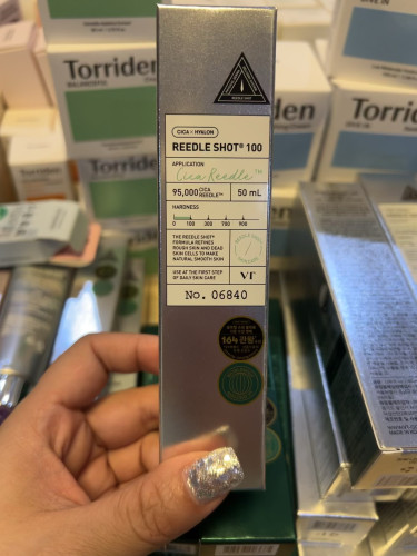韩国VT微针精华液100针导入