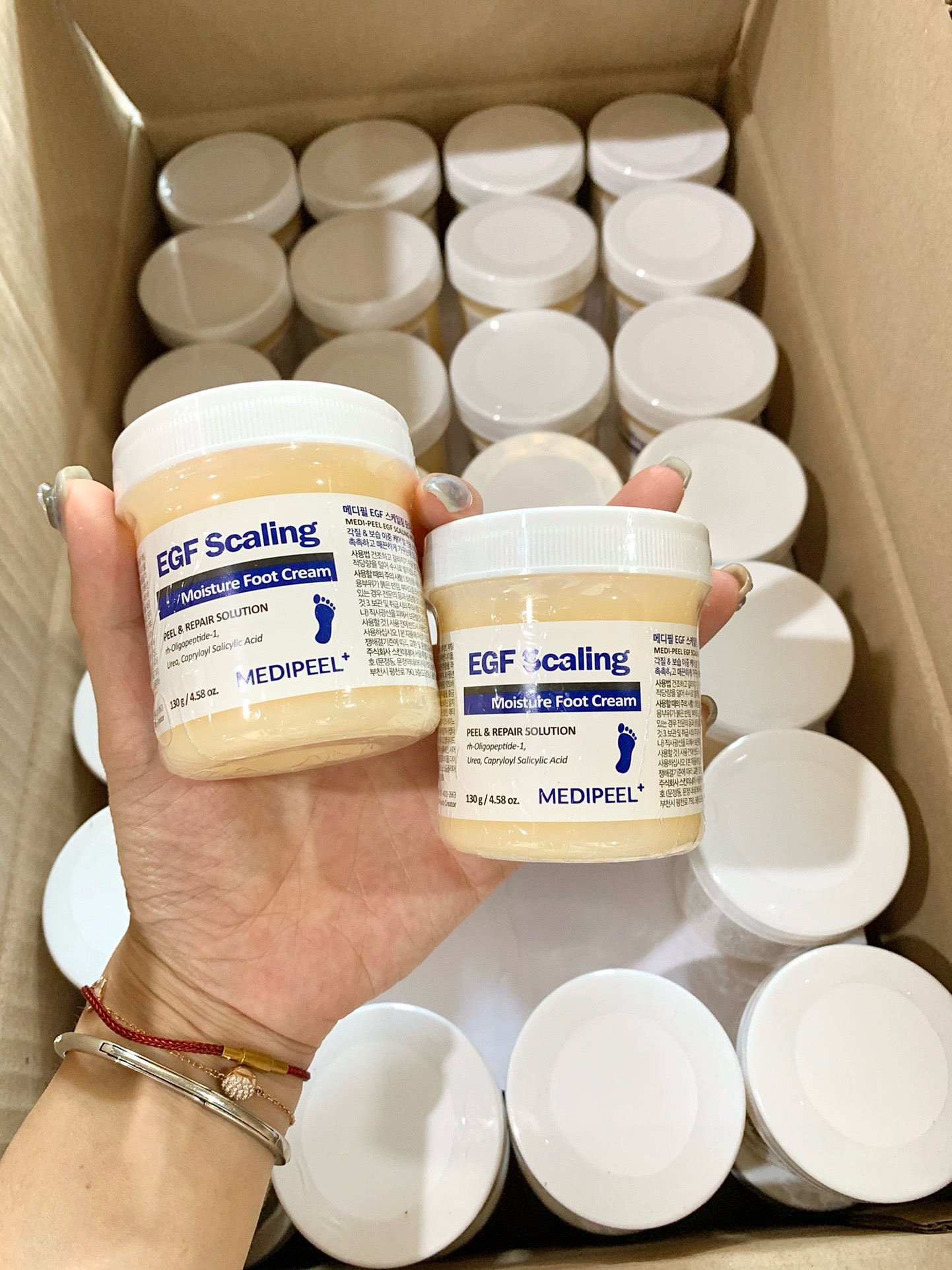 韩国美蒂菲足霜MEDIPEEL护脚霜EGF滋润保湿改善死皮干燥干裂130g
