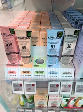 韩国 w.dressroom 多衣丝香氛护手霜滋润保湿补水 50ml