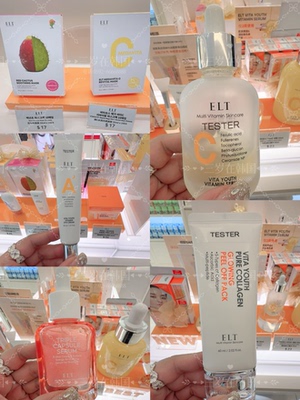 elt 维他命提亮精华 眼霜 面膜 百年草面膜 修复舒缓