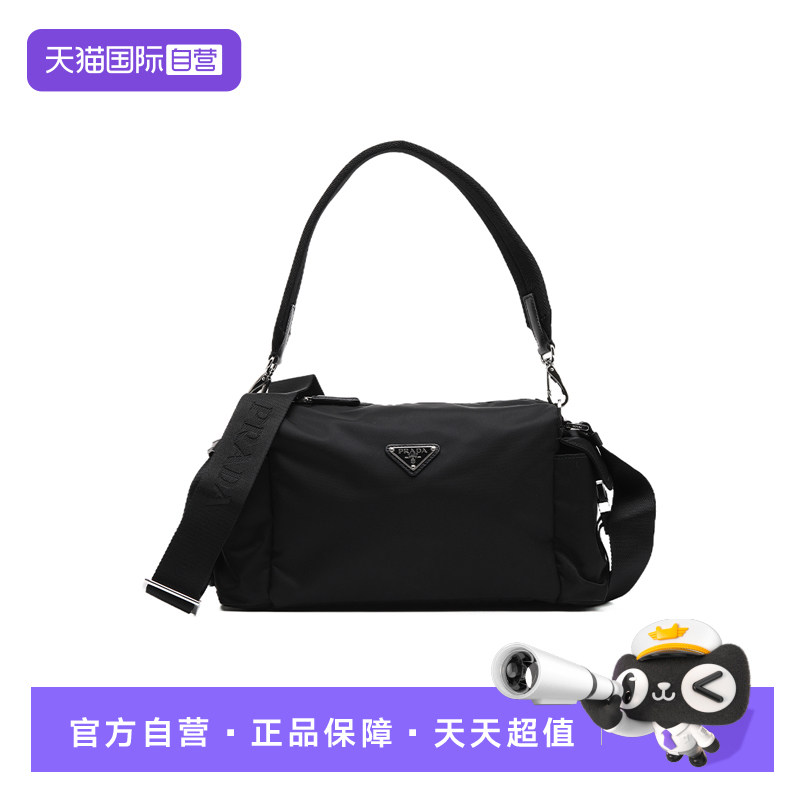 【自营】Prada/普拉达26FW纯色三角珐琅女士手提单肩斜挎背提包