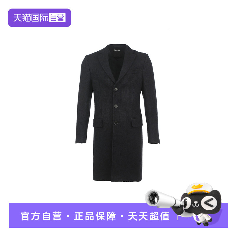 【自营】Zegna/杰尼亚纯色简约低调男士中长款羊毛大衣外套
