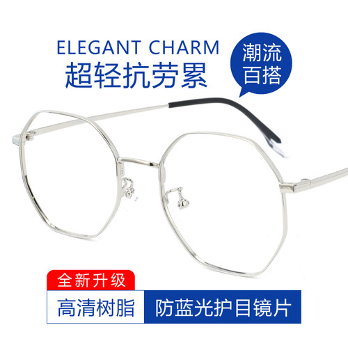 近视纯钛复古眼镜框