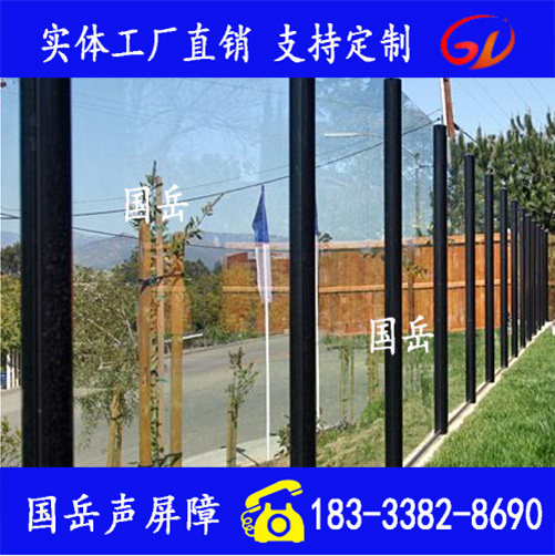 纯pc板 亚克力板隔音降噪声屏障 隔音板PC耐力板加筋透明亚克力板,基础建材,隔音板,淘宝优惠券,粉丝福利购,淘宝优惠卷