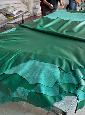 绿色皮子整张裁剪沙发座椅真皮鼠标桌垫皮革面料头层牛皮加厚皮料