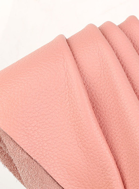 粉红色头层牛皮皮料手工皮具diy真皮沙发座椅背包软皮料皮革面料