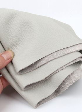 浅灰色软牛皮沙发软包翻新皮革面料头层真牛皮座椅整张米灰色牛皮