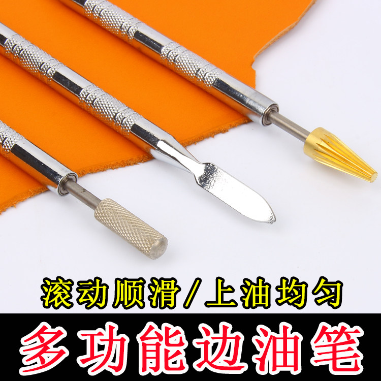 가죽 가장자리 오일 펜 수제 DIY 가장자리 씰링 및 오일 보충 유물 가죽 제품 가죽 가장자리 가죽 가방 수리 도구 가장자리 오일 펜